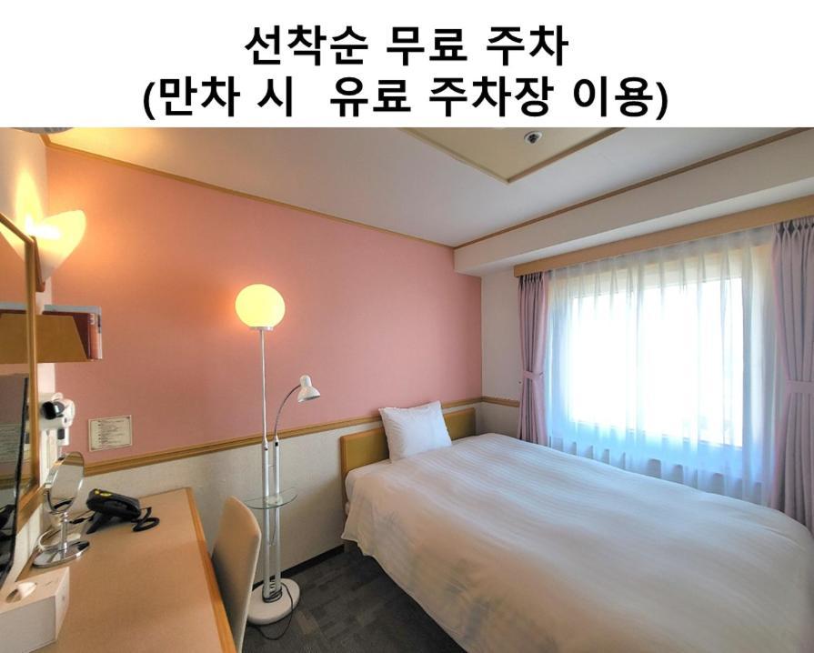 Toyoko Inn Busan Jungang Station Luaran gambar