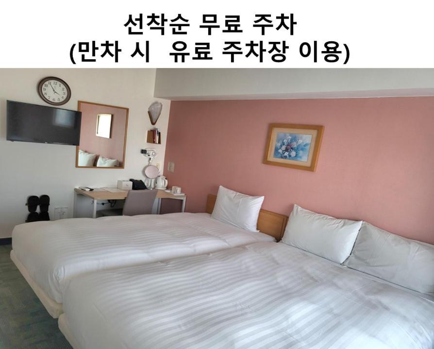 Toyoko Inn Busan Jungang Station Luaran gambar