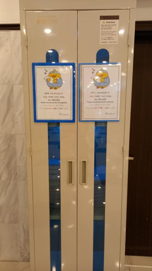 Toyoko Inn Busan Jungang Station Luaran gambar